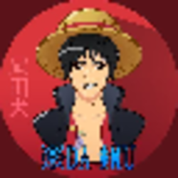 Eiichiro Oda InuLOGO